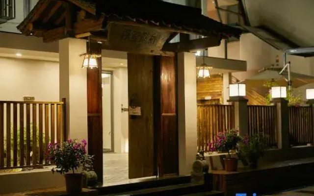jingdezhenkeyingteainn