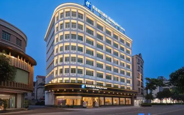 Holiday Inn Express Foshan Shunde Ronggui by IHG
