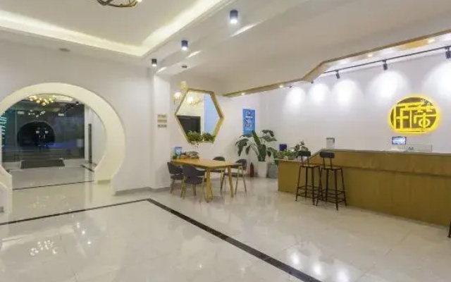 Mosheng Shangsu Travel Rental (Tropical Paradise Forest Park)