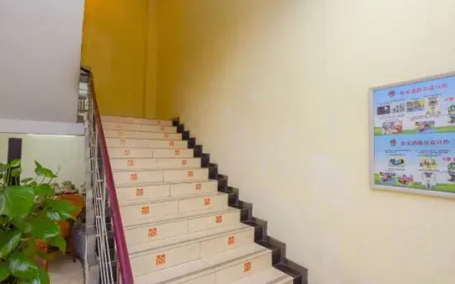 Binle Business Express Hotel