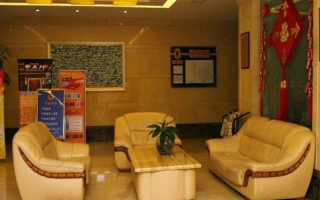 Super 8 Hotel Quanzhou New Station Branch