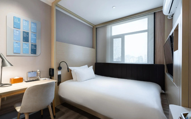 Hanting Premium Hotel Guangzhou Memorial Hall Metr
