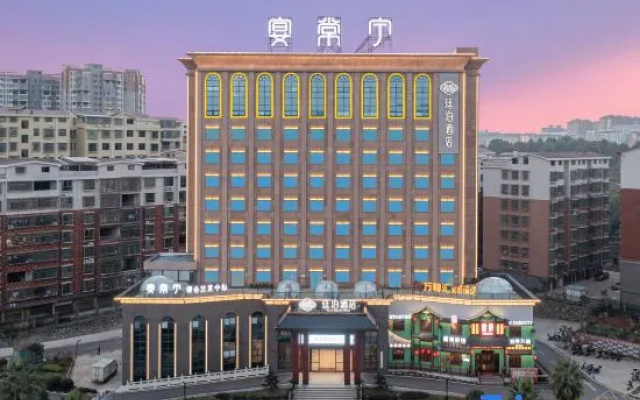 TILL BRIGHT Hotel (Changning Yizhong)