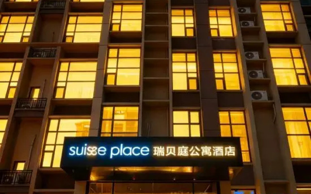 Suisse place Longfor Commercial Street Yangmadao Yantai