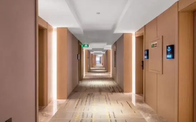 Citywell Hotel (Shishi)