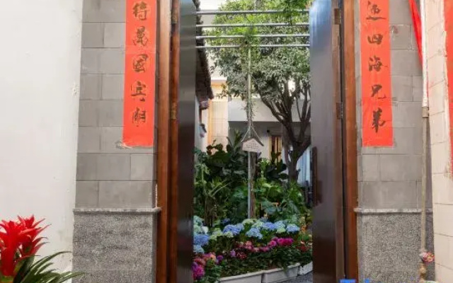 Wei Shan Osmanthus Courtyard Homestay