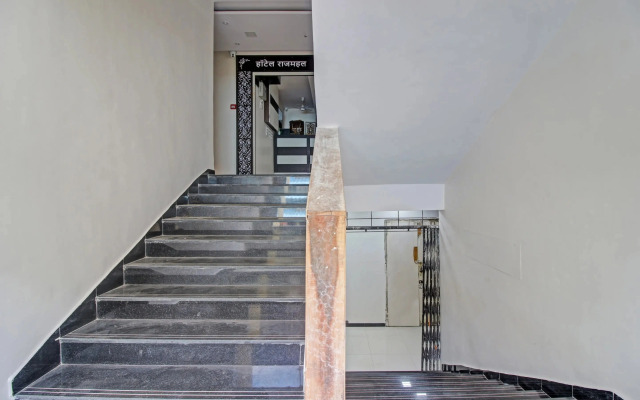 Hotel Rajmahal By Blustays