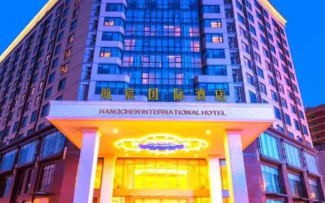 Xiedu Hangchen International Hotel
