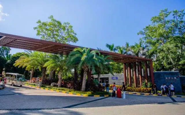 Sanya Sun Bay Hualuxu Hotel