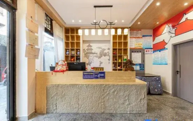 Transxiqiao Guesthouse (Biancheng Chadong Scenic Area Branch)