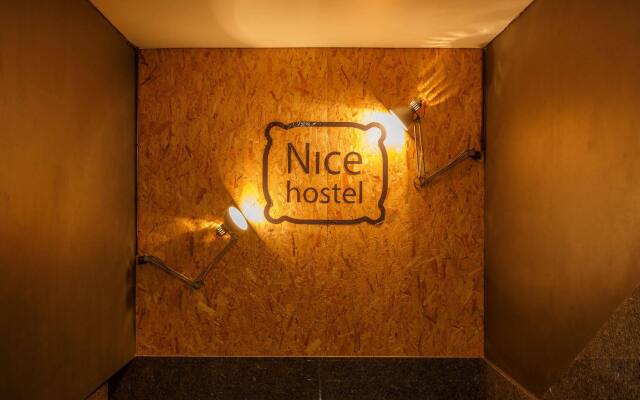 Nice Hostel Павелецкая Москва спа