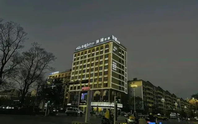 Muxi Foot Road · Hotel (Ping An Bus Station)