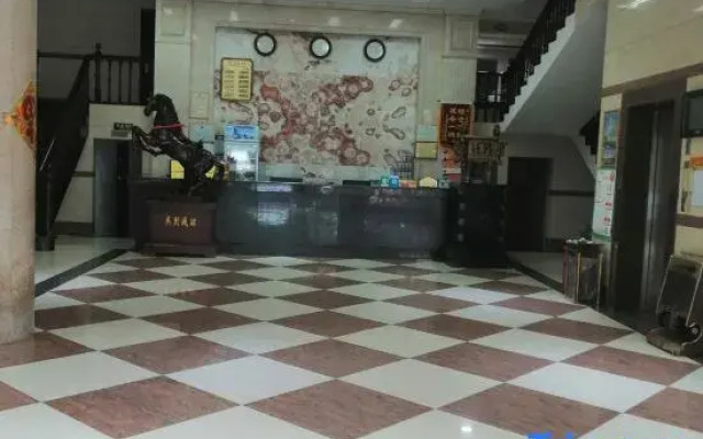 Wugang Huicheng Hotel