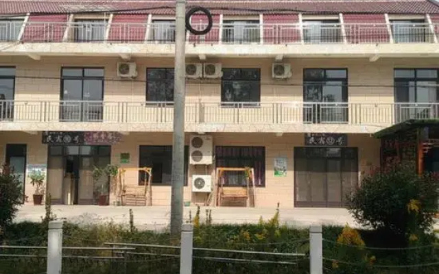 Shanghai Xuxiangju Farm