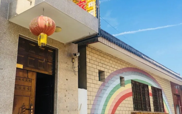 Beijing Xiuying Homestay
