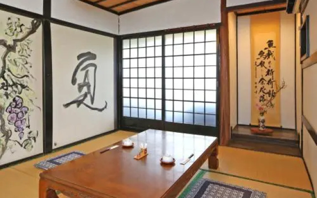 Shirasagisou