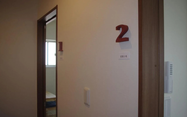 Shironoshita Guesthouse - Hostel
