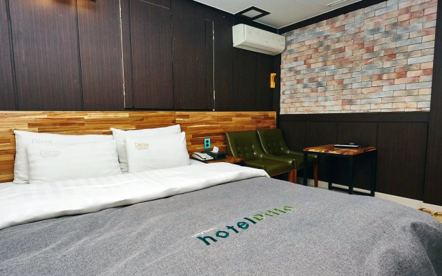 Stylish Hotel Ditto