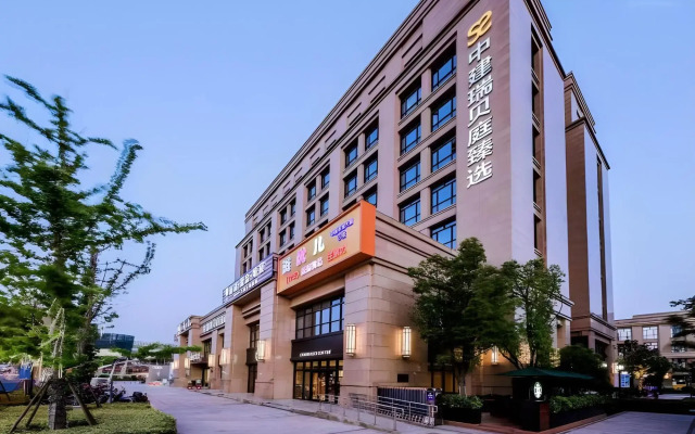 Sussie Place Apartment Hotel (Shanghai Pengpu Xincun Metro Station)