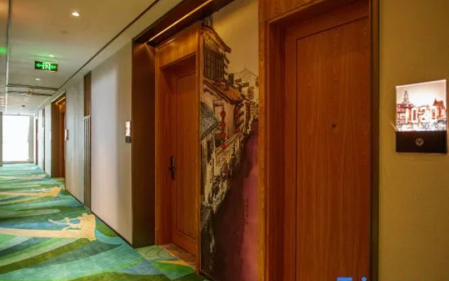 Manju Hotel (Ningbo Impression City, Qinghua Science and Technology Park)