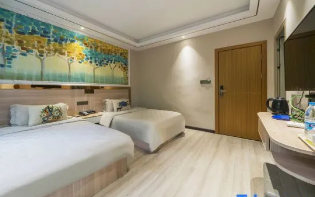 Chenzhou Jiajia Holiday lnn