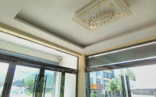 Lizhen Hotel, Lixian County