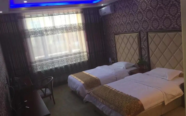 Harbin Hongyun Hotel