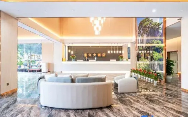 Menghai Jingjiang Hotel
