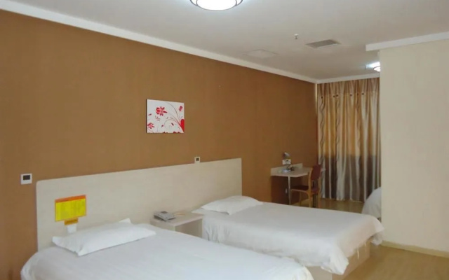 Shijiazhuang Dong Hai An Express Hotel