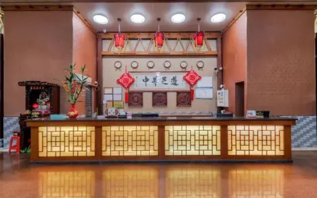 Fengyuan Hotel