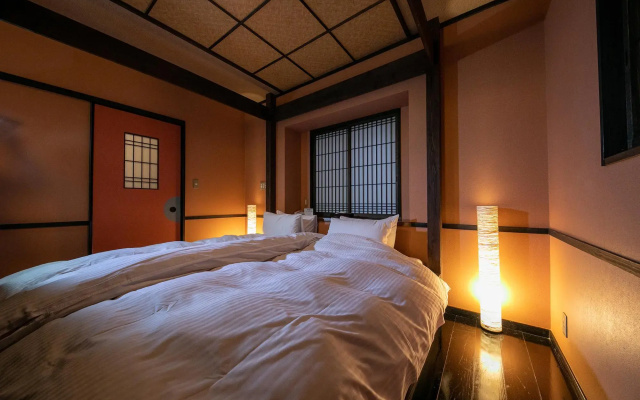 Iyashi No Sato Shoen Hanare