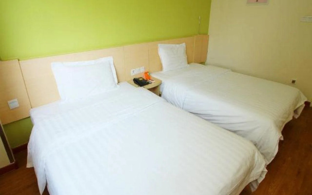 7 Days Inn Shanghai Lujiazui Shimao Binjiang Garde