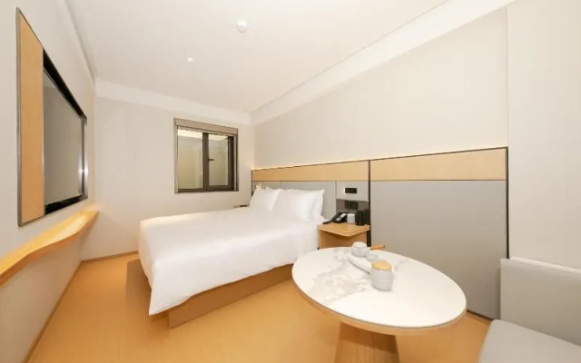 Ji Hotel Beijing West Railway Station Liuli Bridge Dong