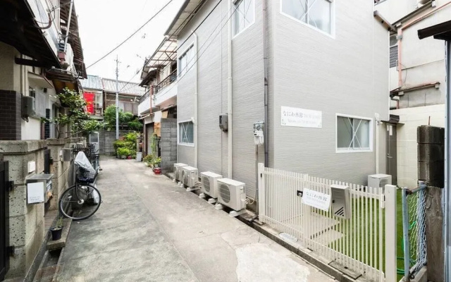 Sakuragawa no Naniwa Ryokan