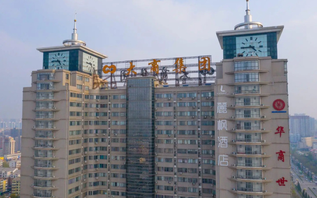 Lavande Hotel·Shangqiu High-speed Railway Station