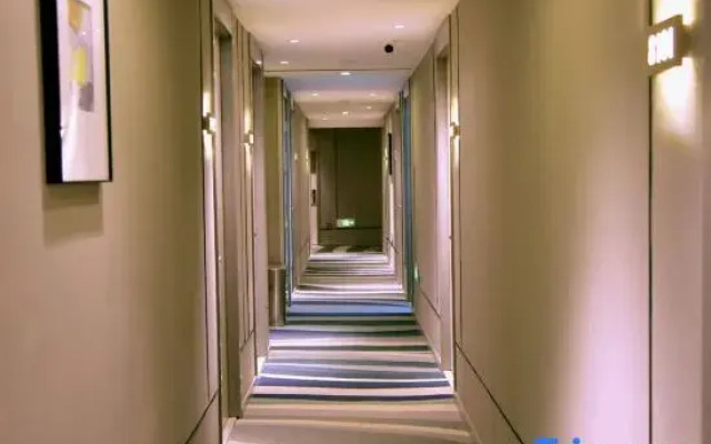 Homeinn Selected Hotel (Beijing Zhongguancun South Street National Library)