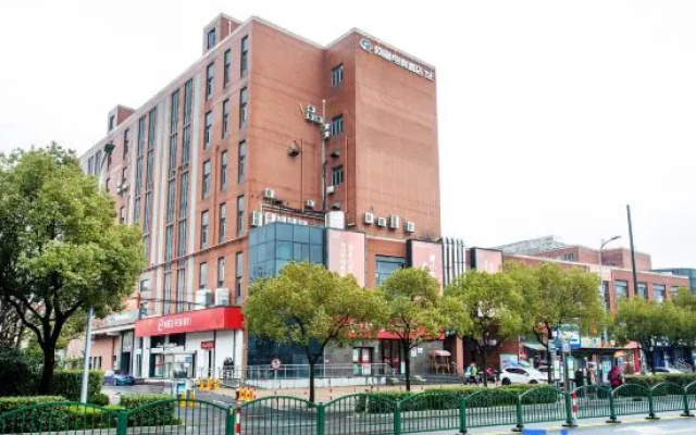 WanYoo Esports Hotel (Shanghai Pudong Chuansha Subway Station)