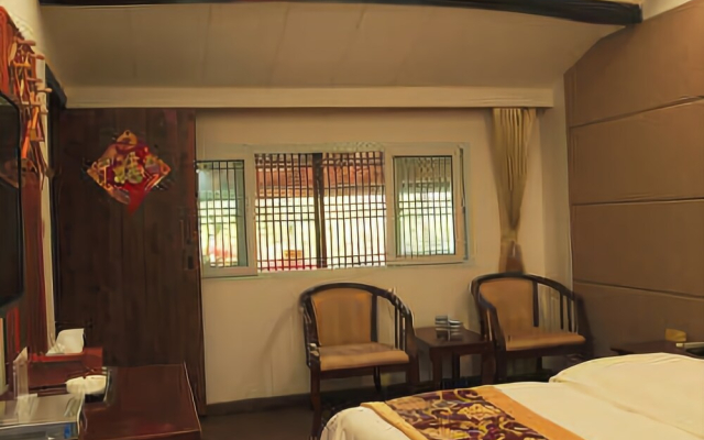 Pushi Zhaidi Inn
