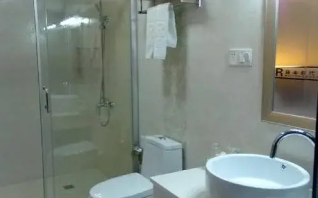 Wuhan Ruifeng Times Hotel
