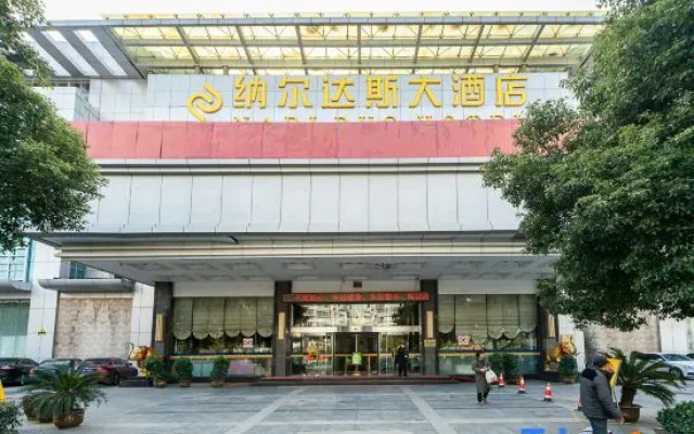 Naerdasi Hotel