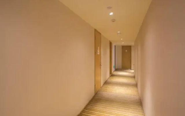 Ji Hotel Urumqi Zhongshan Road
