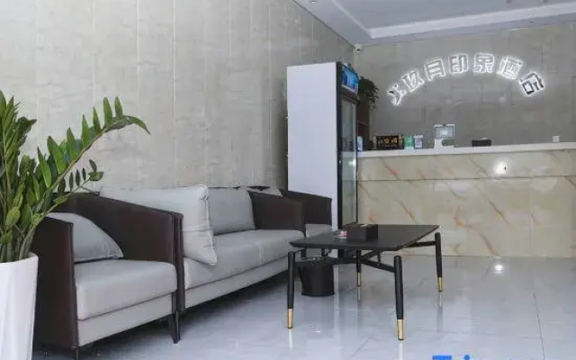 xinzheng Jiuyue Impression Hotel (Zhengda First Affiliated Hospital South Campus)