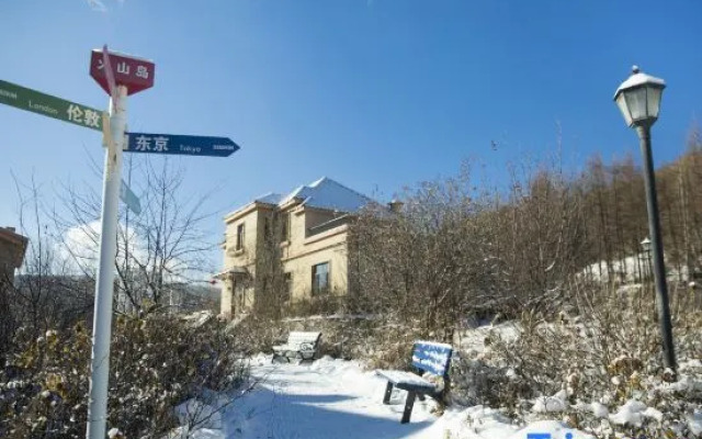 Yabuli Linzi Manor Garden Oxygen Bar Villa