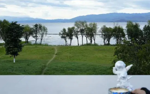 Lanyue Coffee Homestay