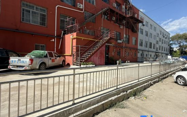Liangcheng Xinju Express Hotel