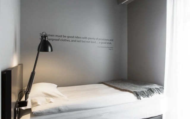 Отель Skuggi by Keahotels