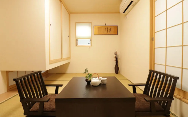 Sakura Japanese House - Hostel