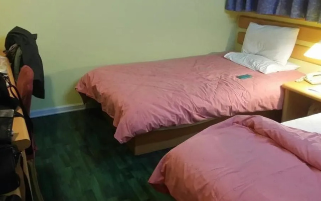 Nanjing Home Inn Jiefanglu Road