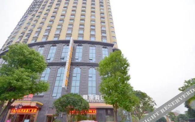 Xiyue Hotel (Wuhan Wuhuan Sports Center Subway Station)