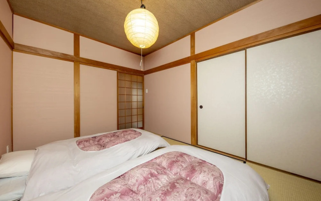 Kizuna House near Nijo Castle